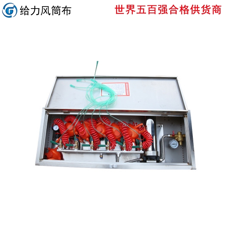 矿用压风供水自救一体装置